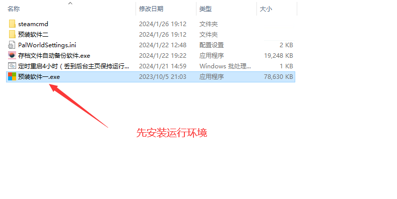 49085620f1236fef265de7d6c4f05cc9.png
