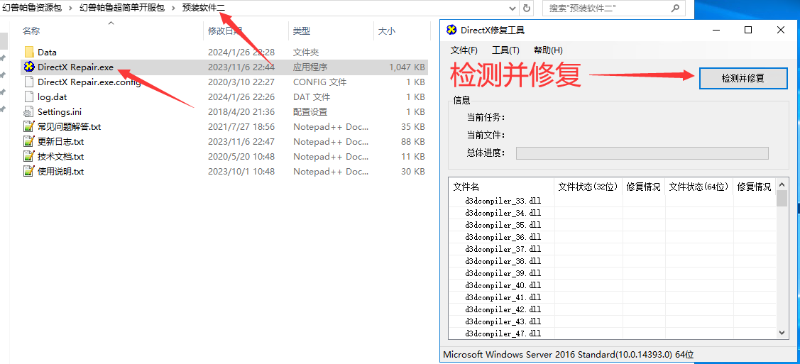 4feca809252d3f0ef0080d0c50f4184b.png