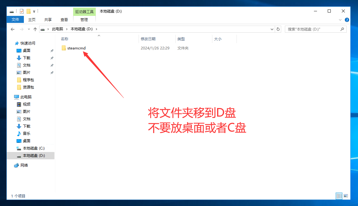 e84b3352143dc5d879ad7f7e07f2b32a.png